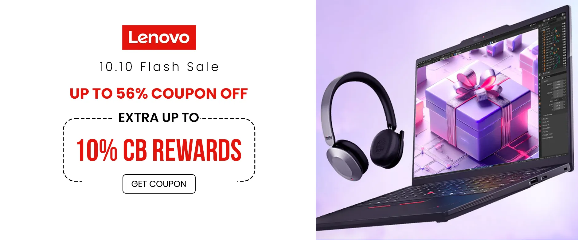 Lenovo Hero Banner