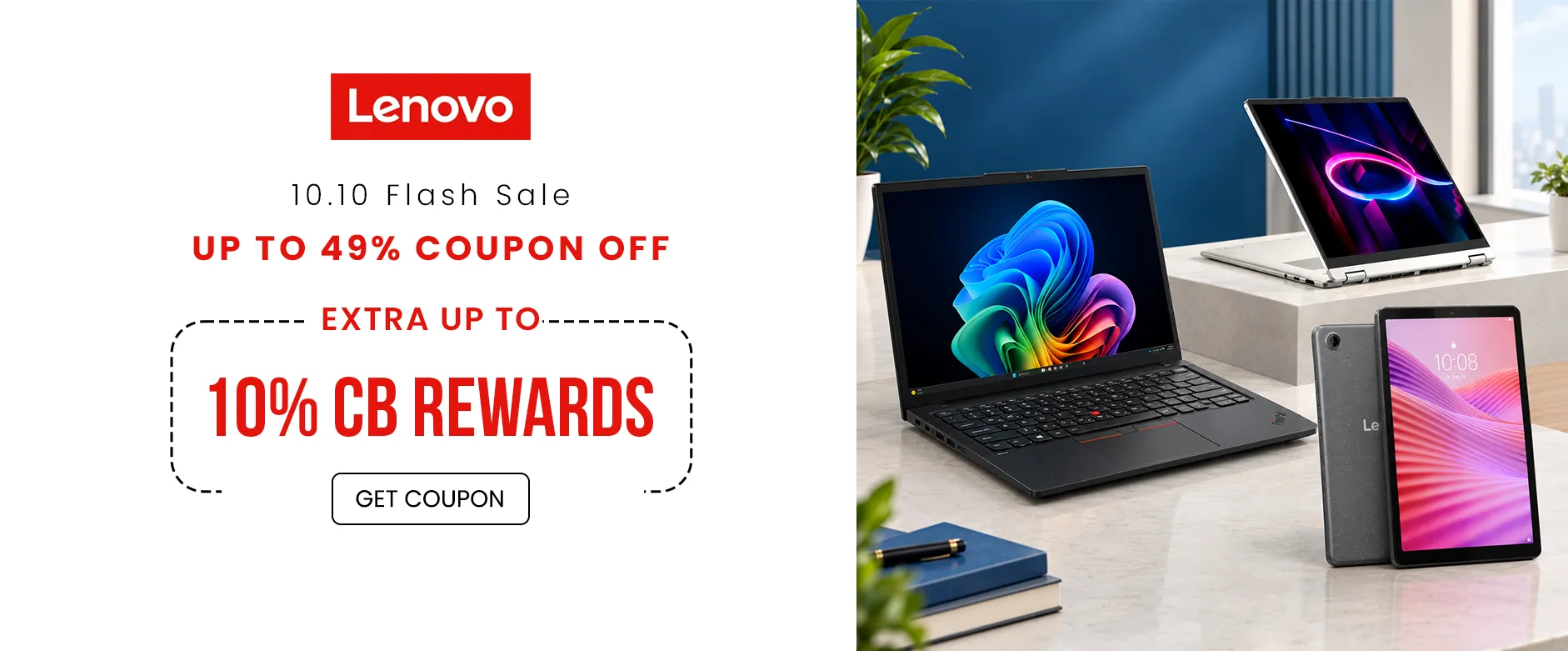 Lenovo Hero Banner