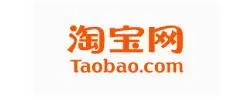 Taobao Discounts
